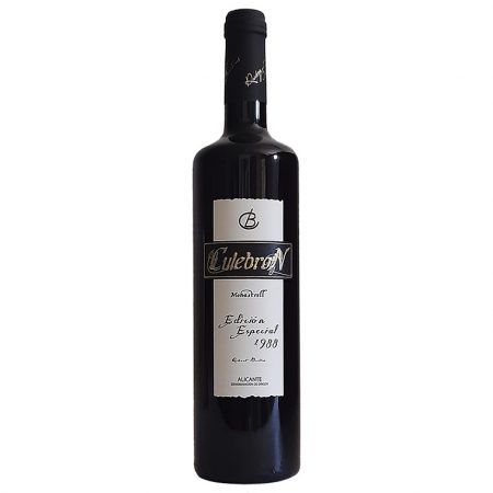 Culebron gran reserva 1988 vino tinto Edicion especial